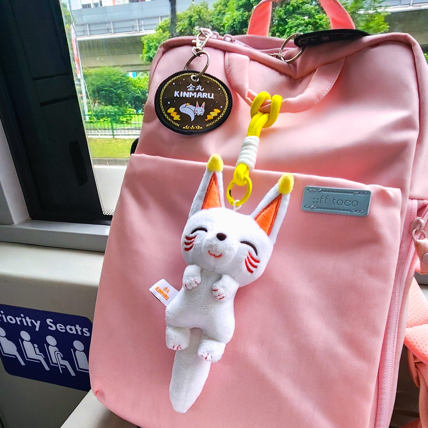 Plush: Keychain Series 1