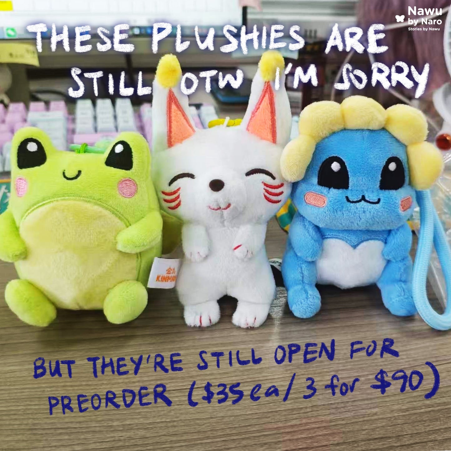 Plush: Thysaurus and Frog with Kinmaru Keychain Series 1