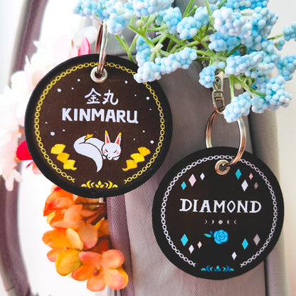 Keychain: The Gentleman and the Kitsune