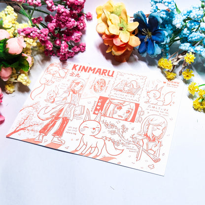 Print: Introduction Sheet