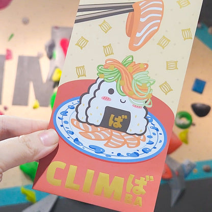 Climba x Nawu: CNY Angbaos