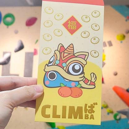 Climba x Nawu: CNY Angbaos