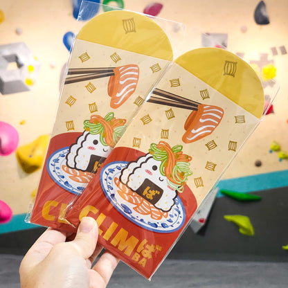 Climba x Nawu: CNY Angbaos