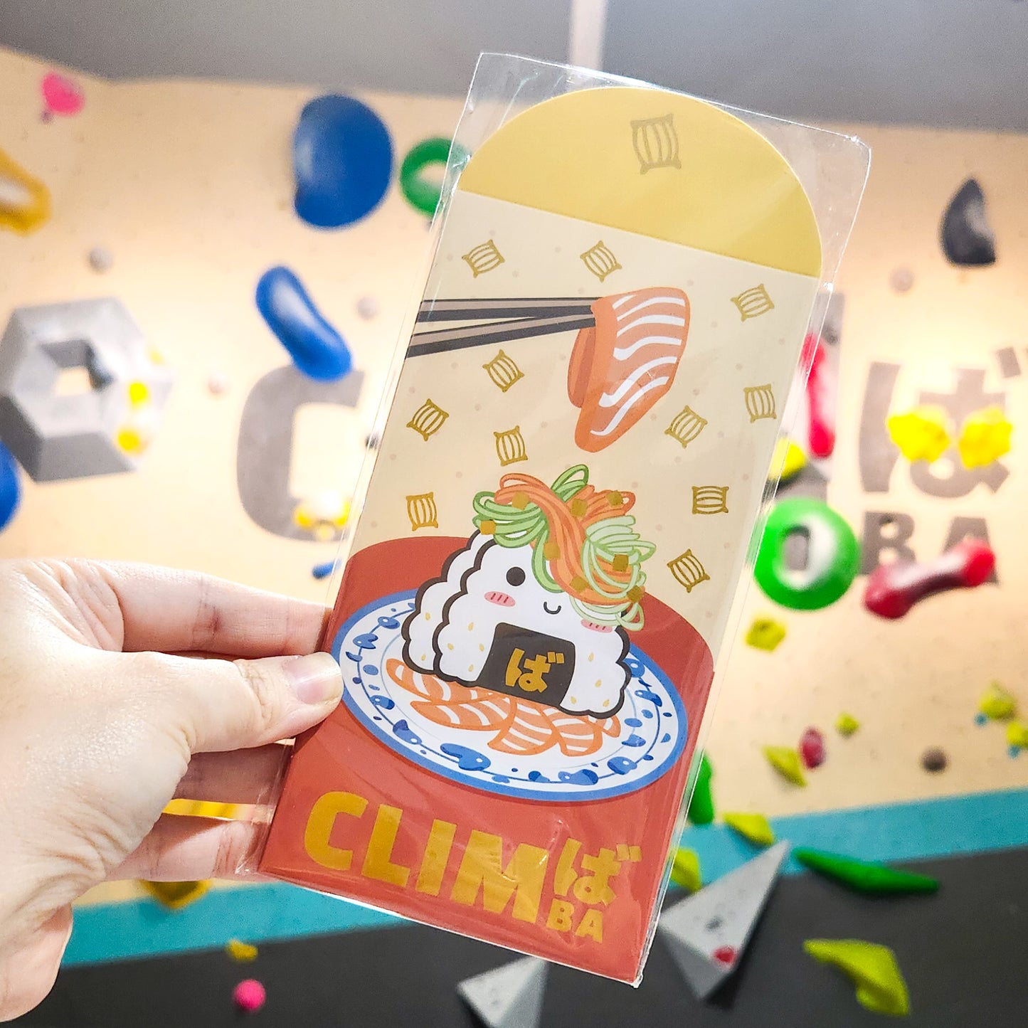 Climba x Nawu: CNY Angbaos