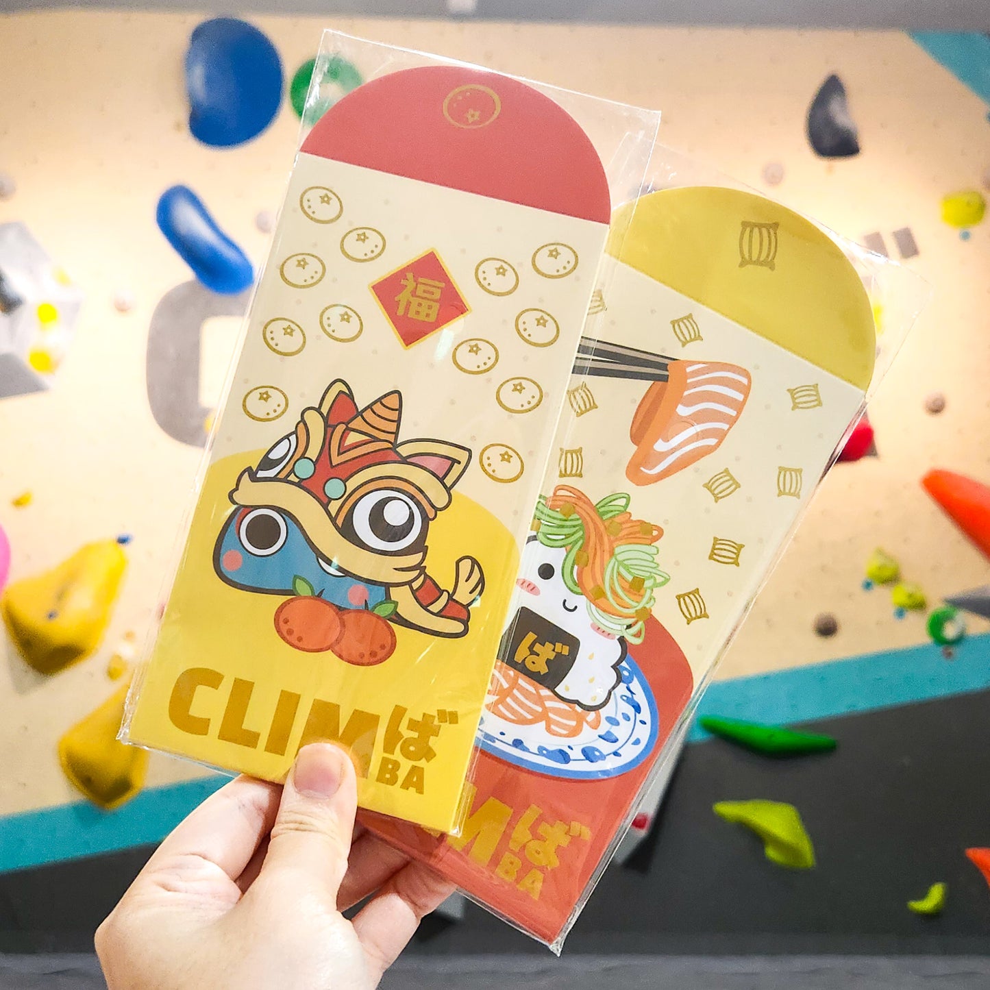 Climba x Nawu: CNY Angbaos