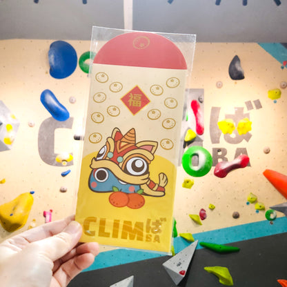 Climba x Nawu: CNY Angbaos