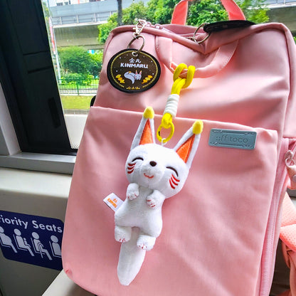Plush: Keychain Series 1