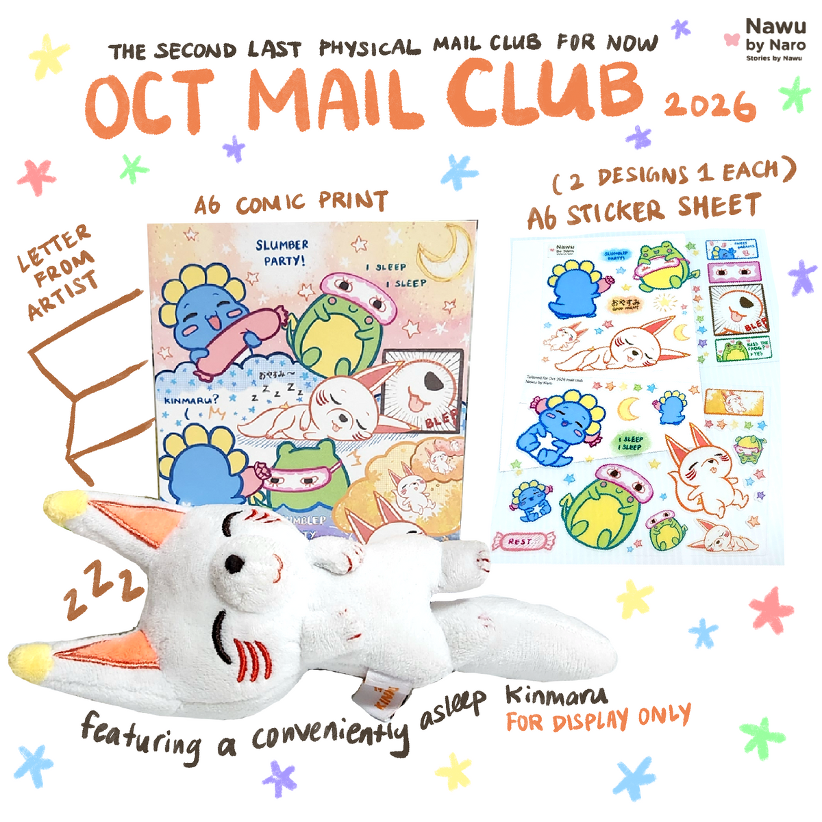 Mail Club: Comic Print October 2026 (SG)
