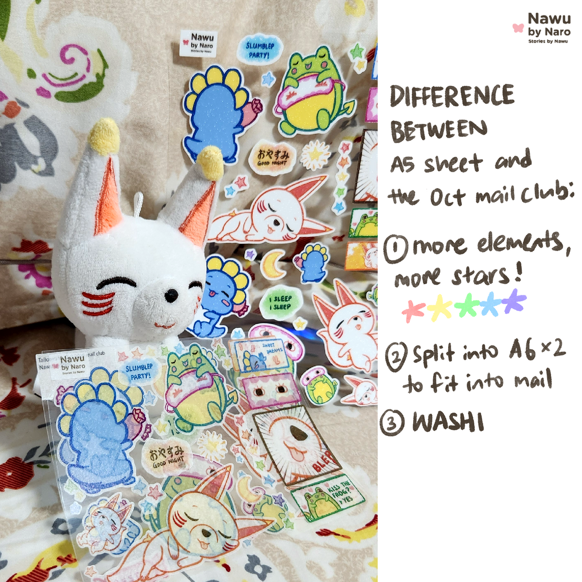 Mail Club: Comic Print October 2026 (SG)